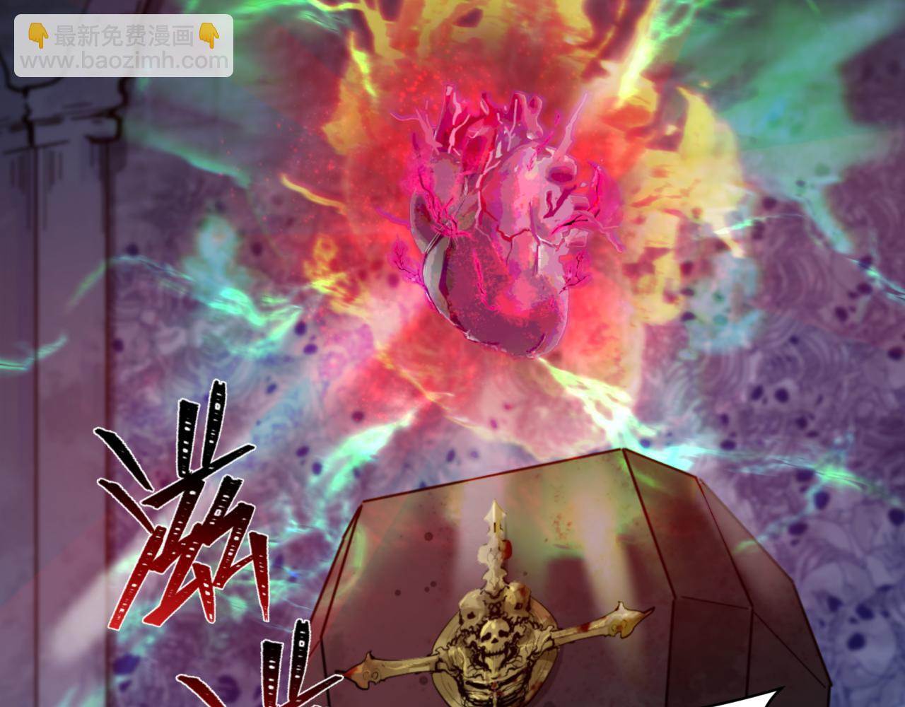 第240话 激情一击！62