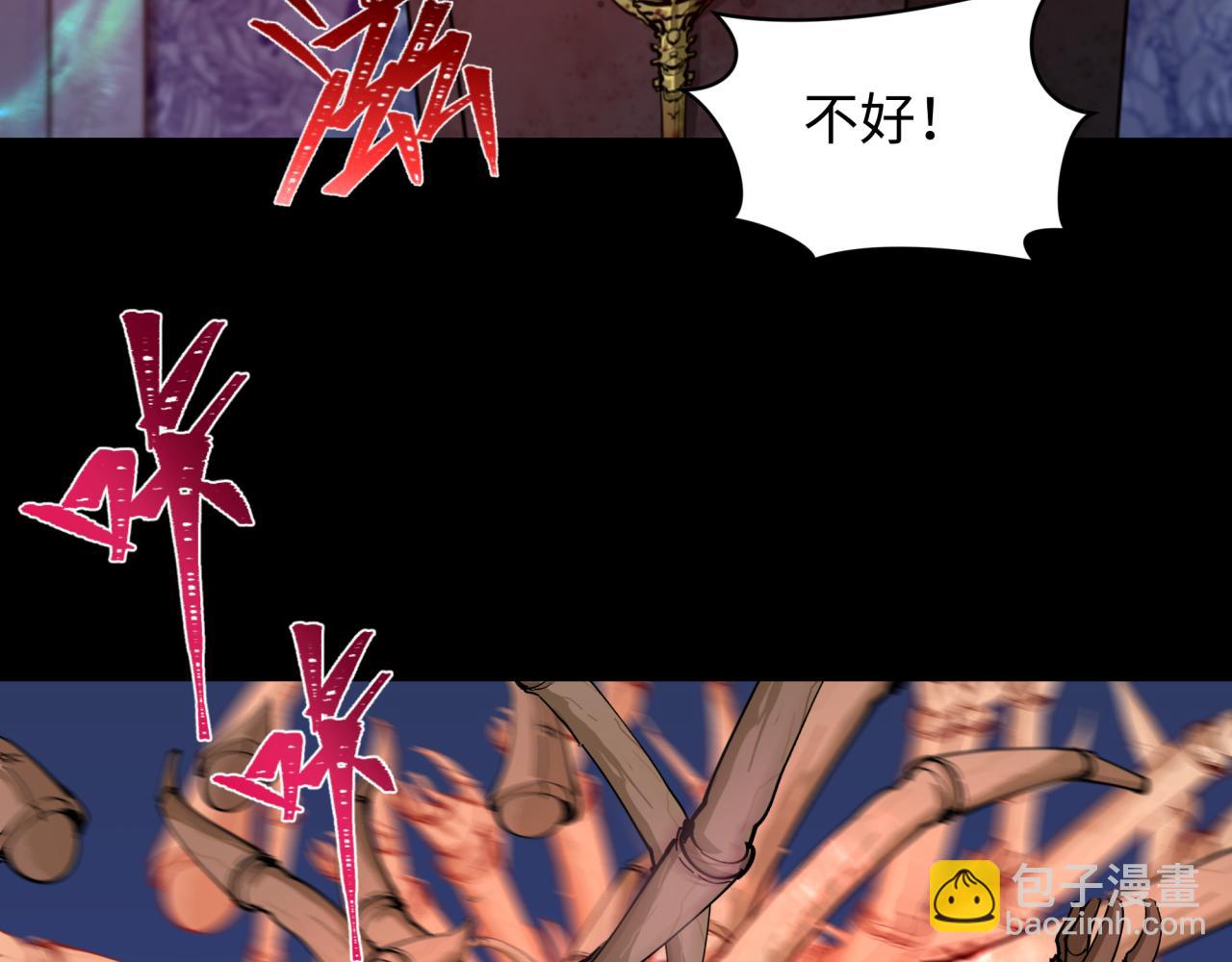 第240话 激情一击！63