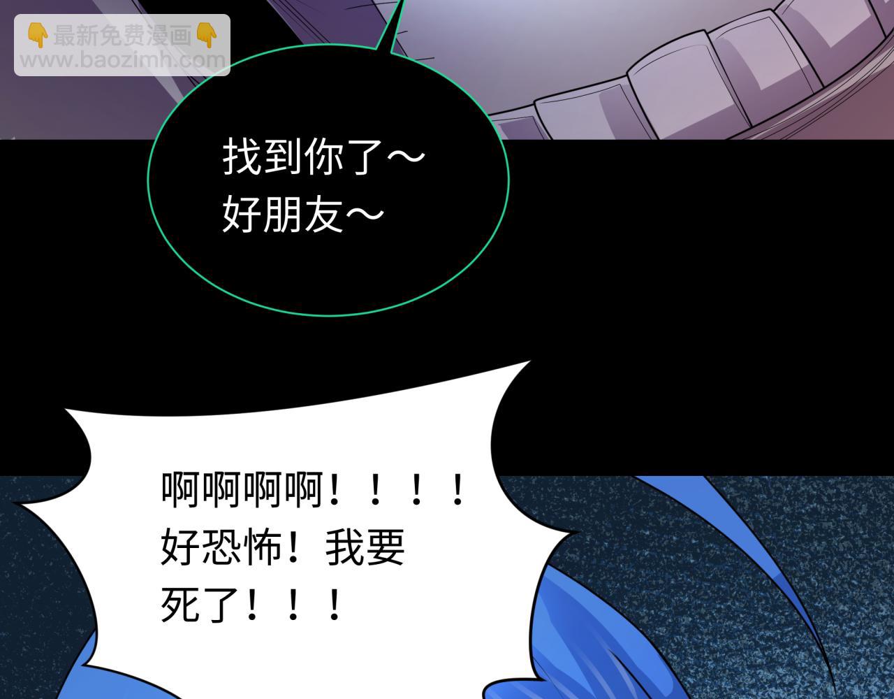第240话 激情一击！72
