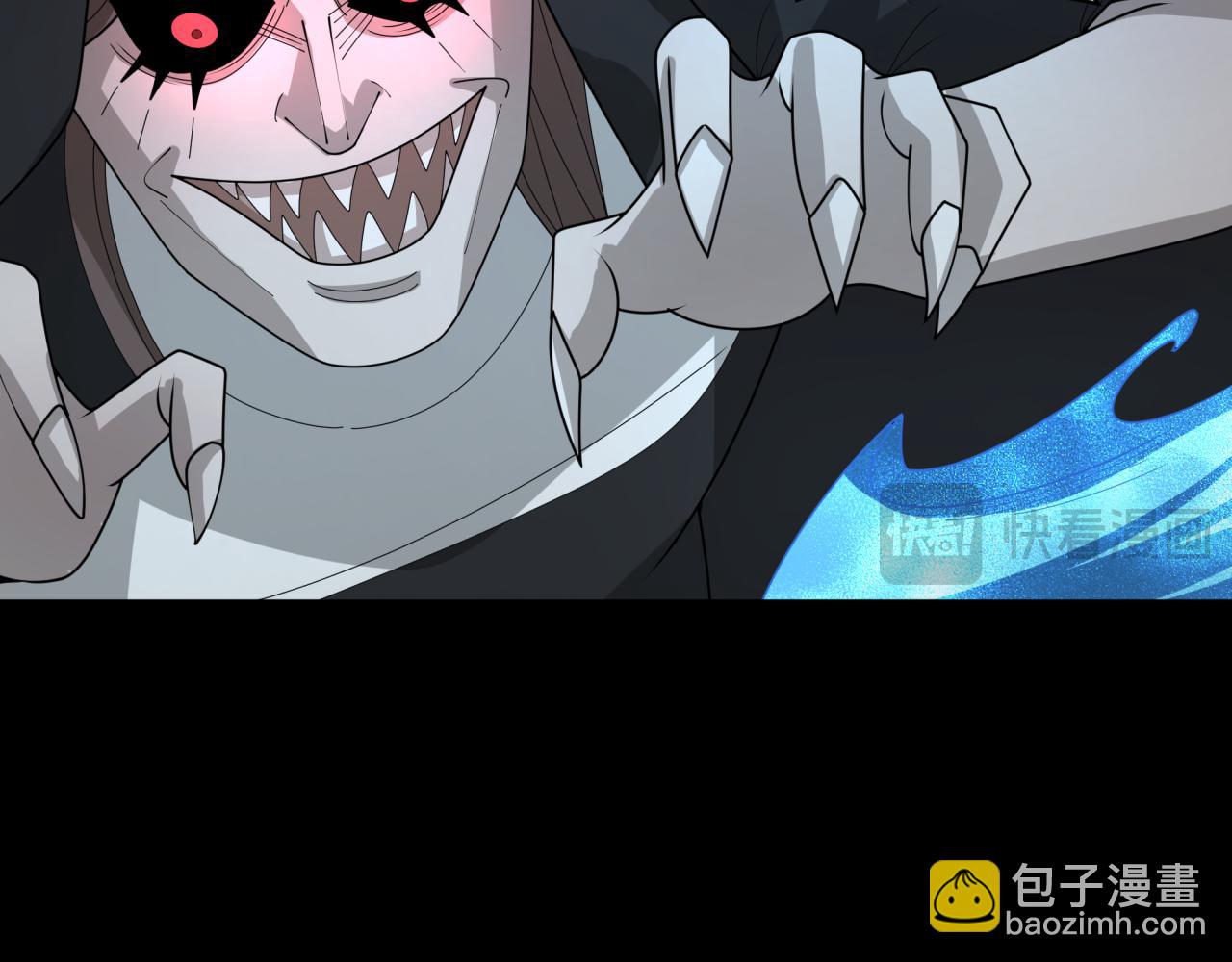 第240话 激情一击！76