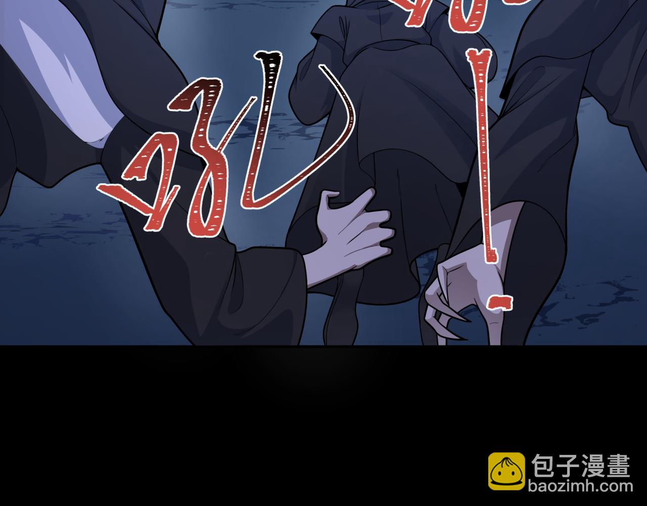 第240话 激情一击！95