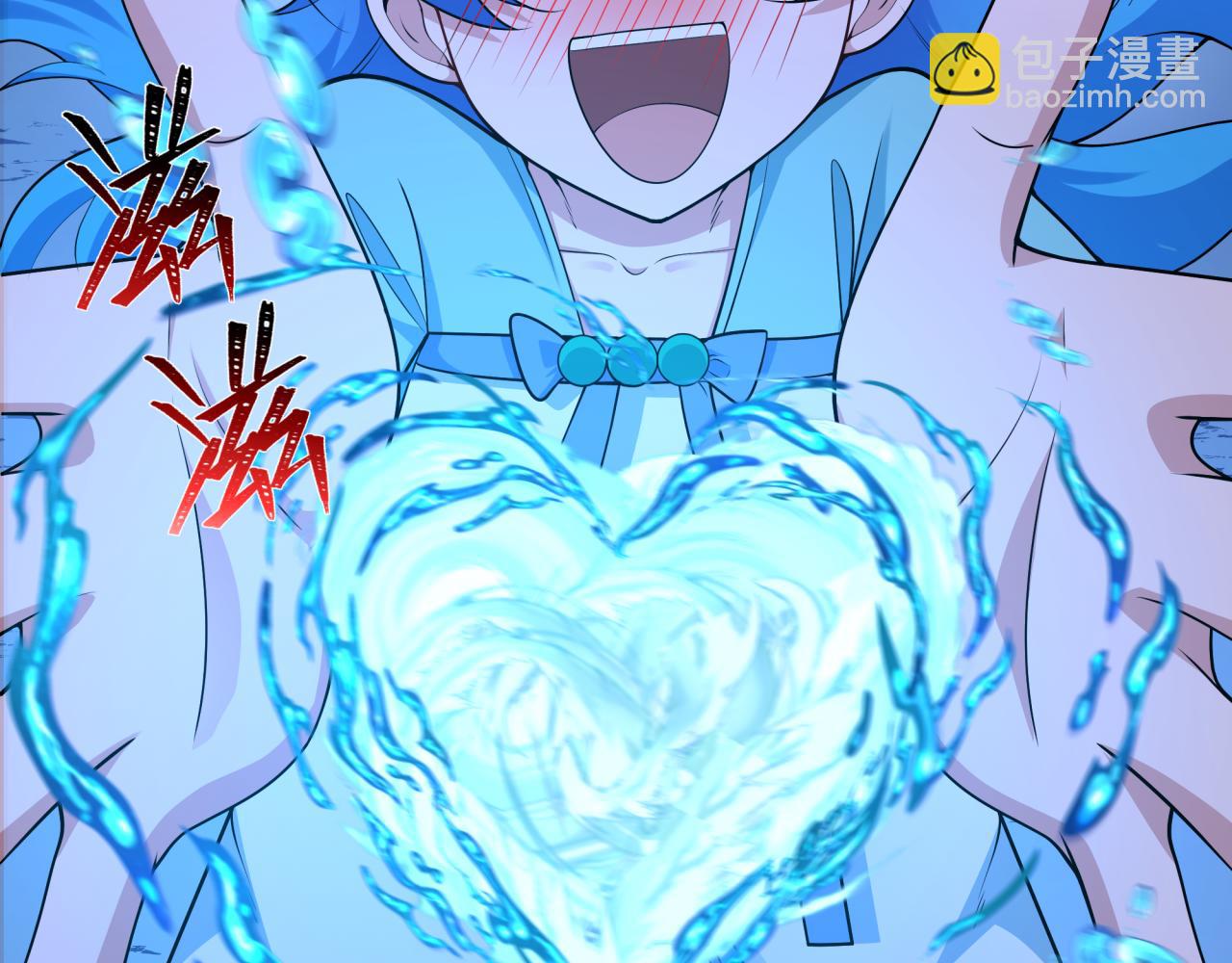 第240话 激情一击！97