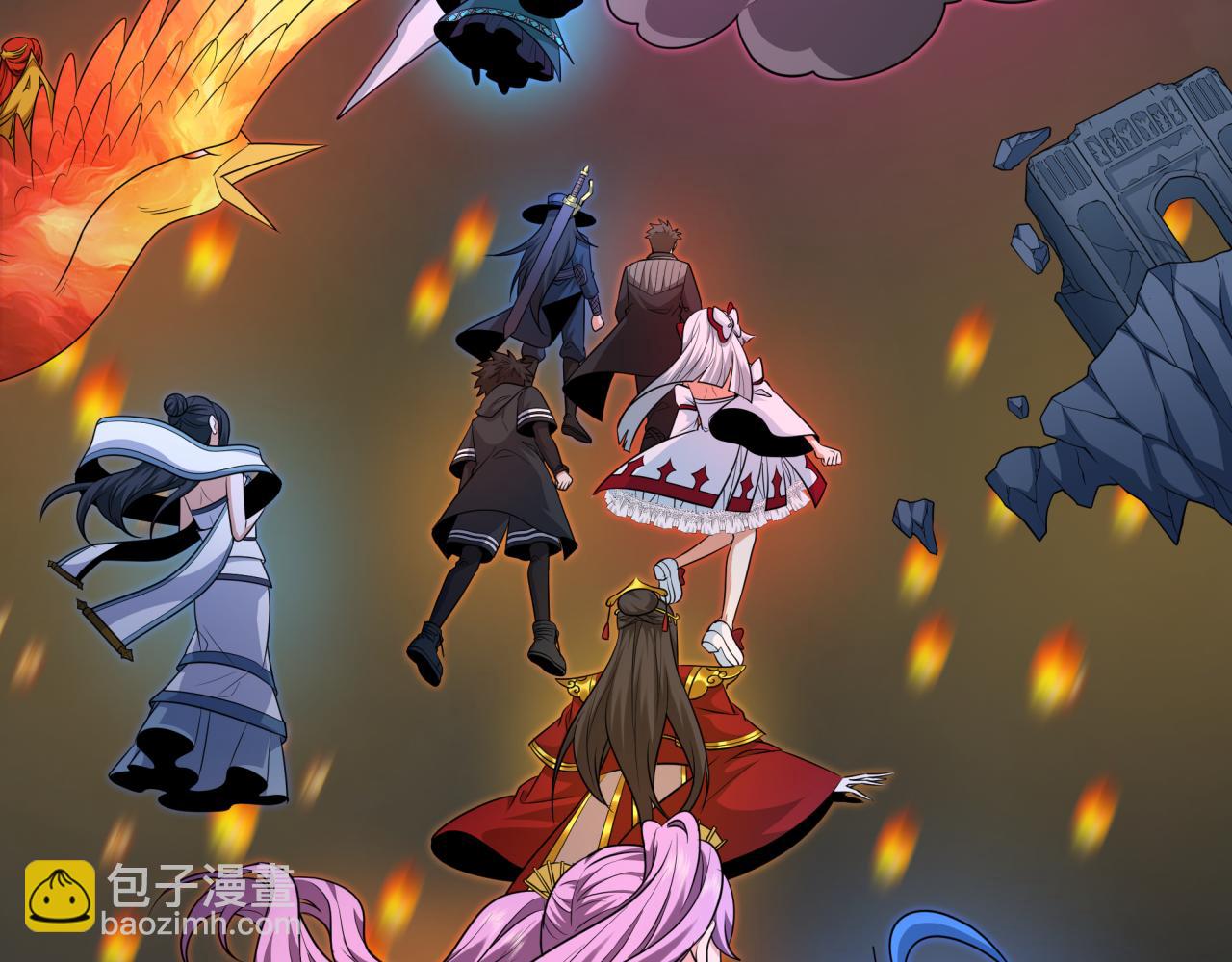 第241话 路西法之卵！113