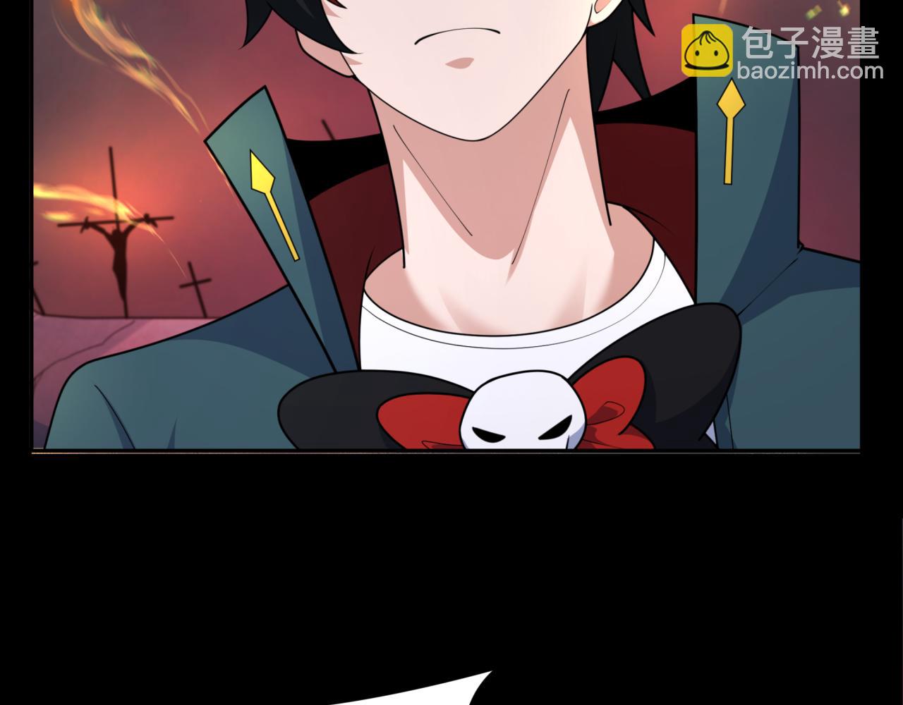 第241话 路西法之卵！131