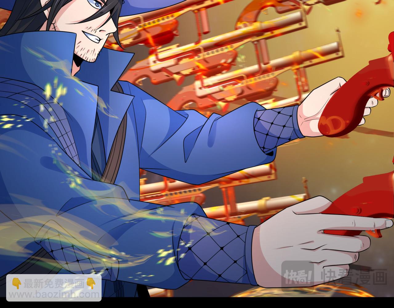 第241话 路西法之卵！39