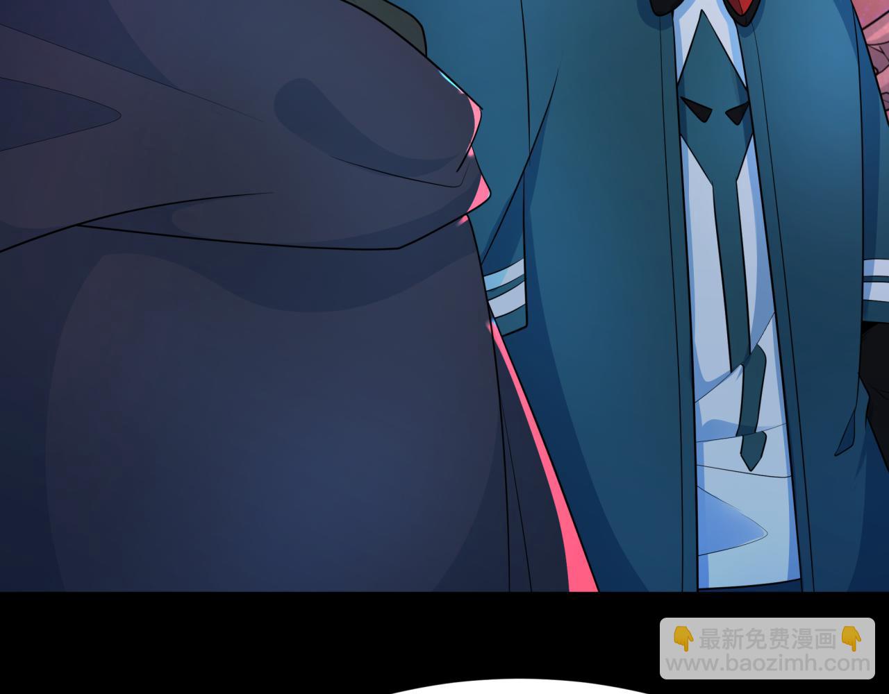 第241话 路西法之卵！54