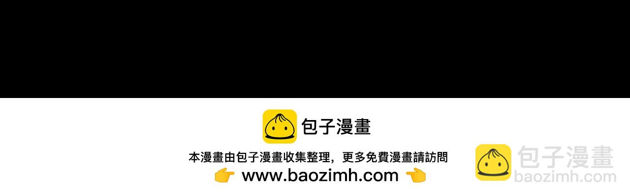 第241话 路西法之卵！67