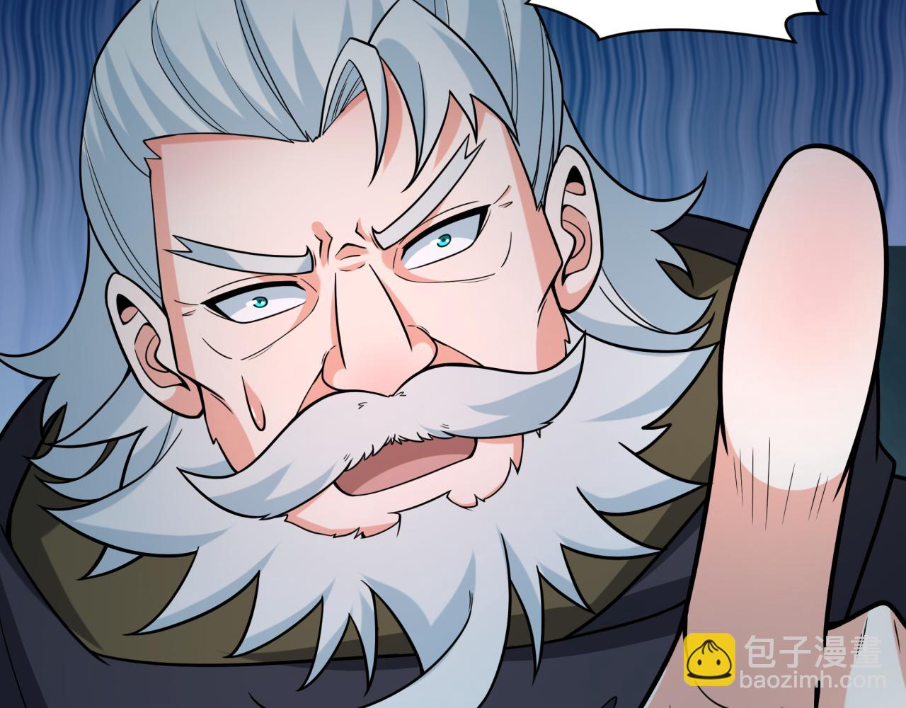 第241话 路西法之卵！71