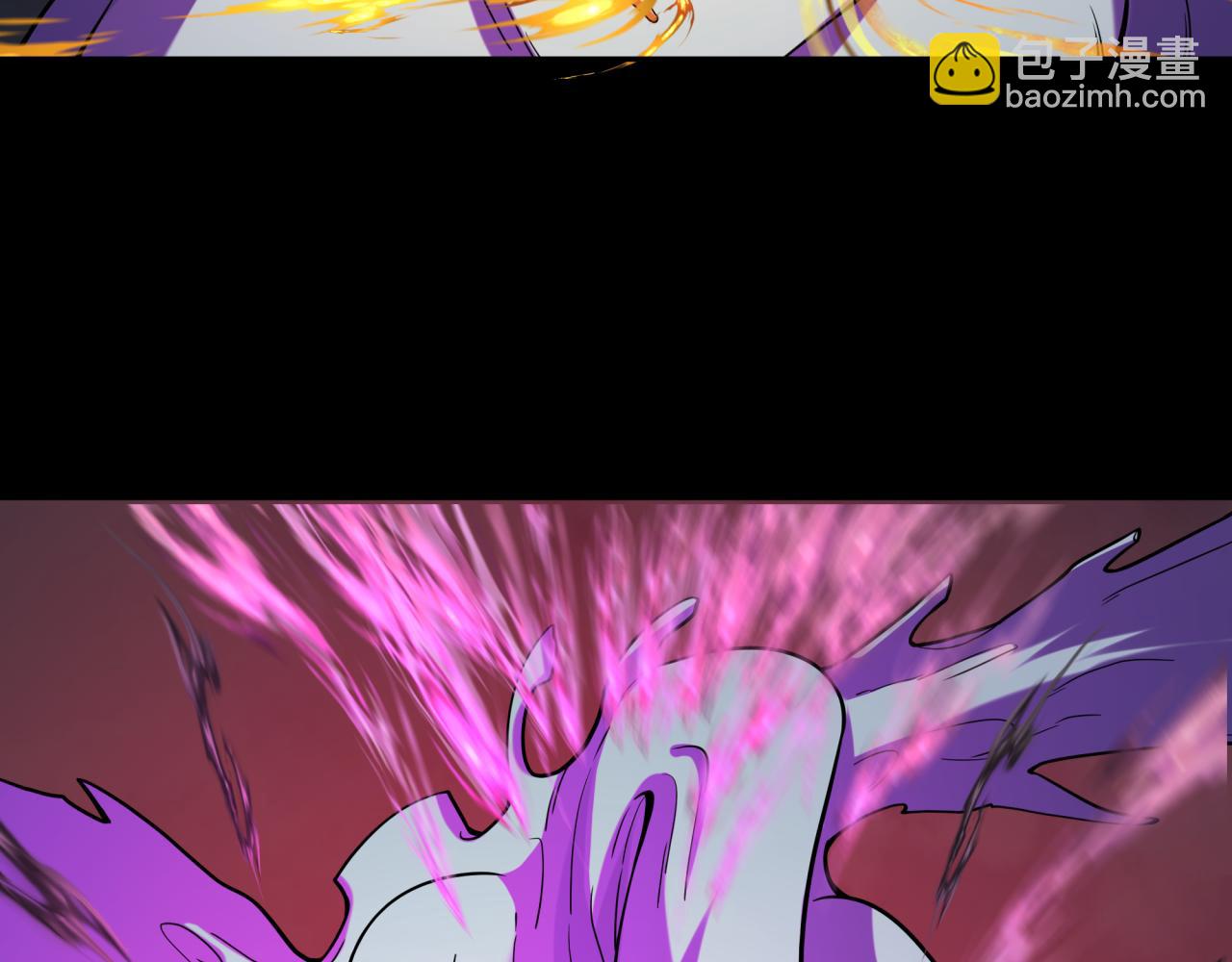 第241话 路西法之卵！84