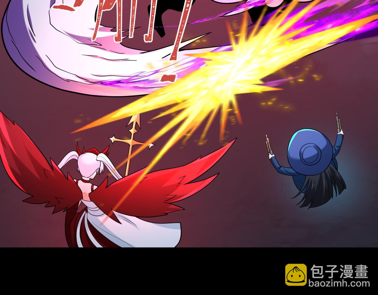 第241话 路西法之卵！86