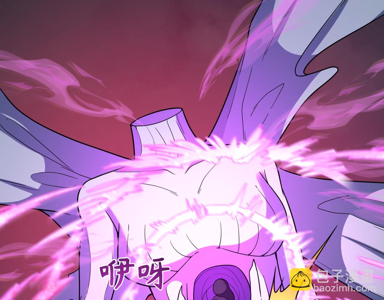 第241话 路西法之卵！91