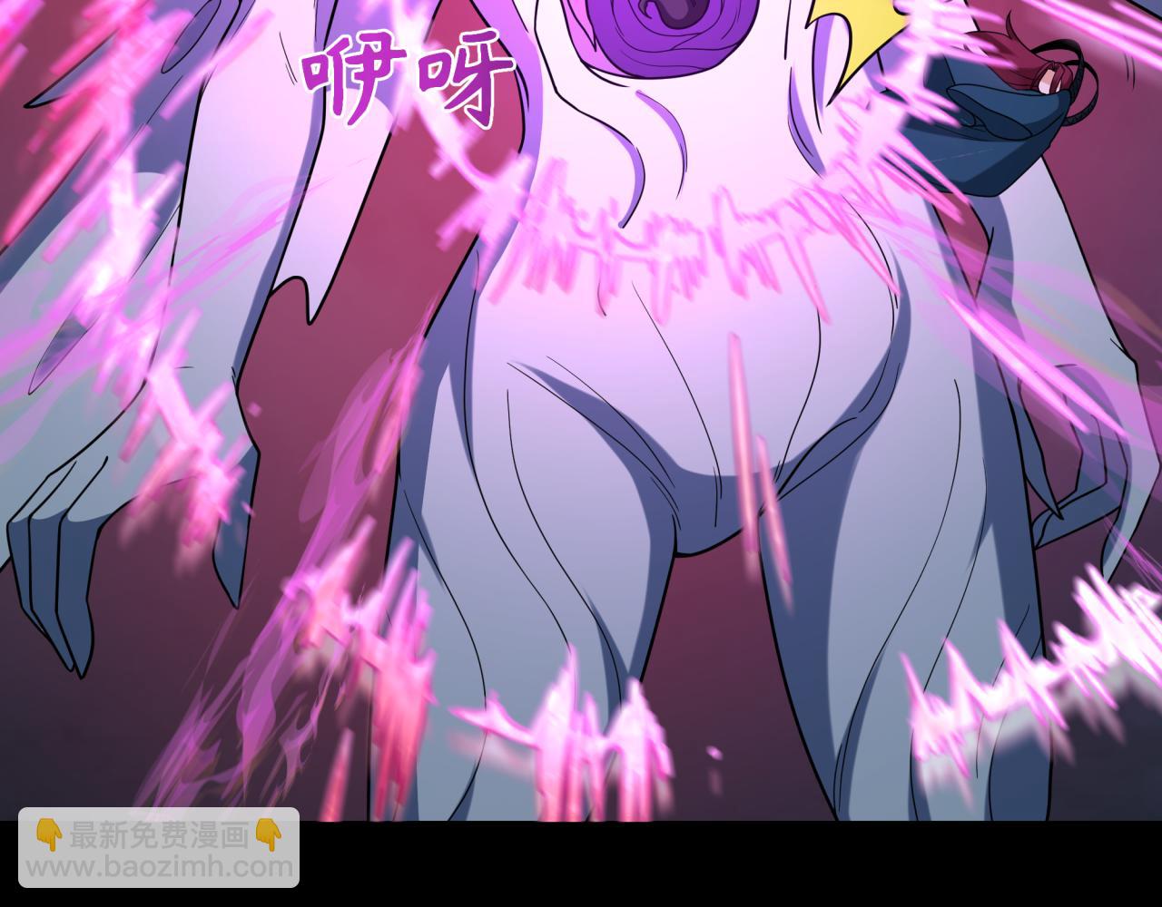 第241话 路西法之卵！92