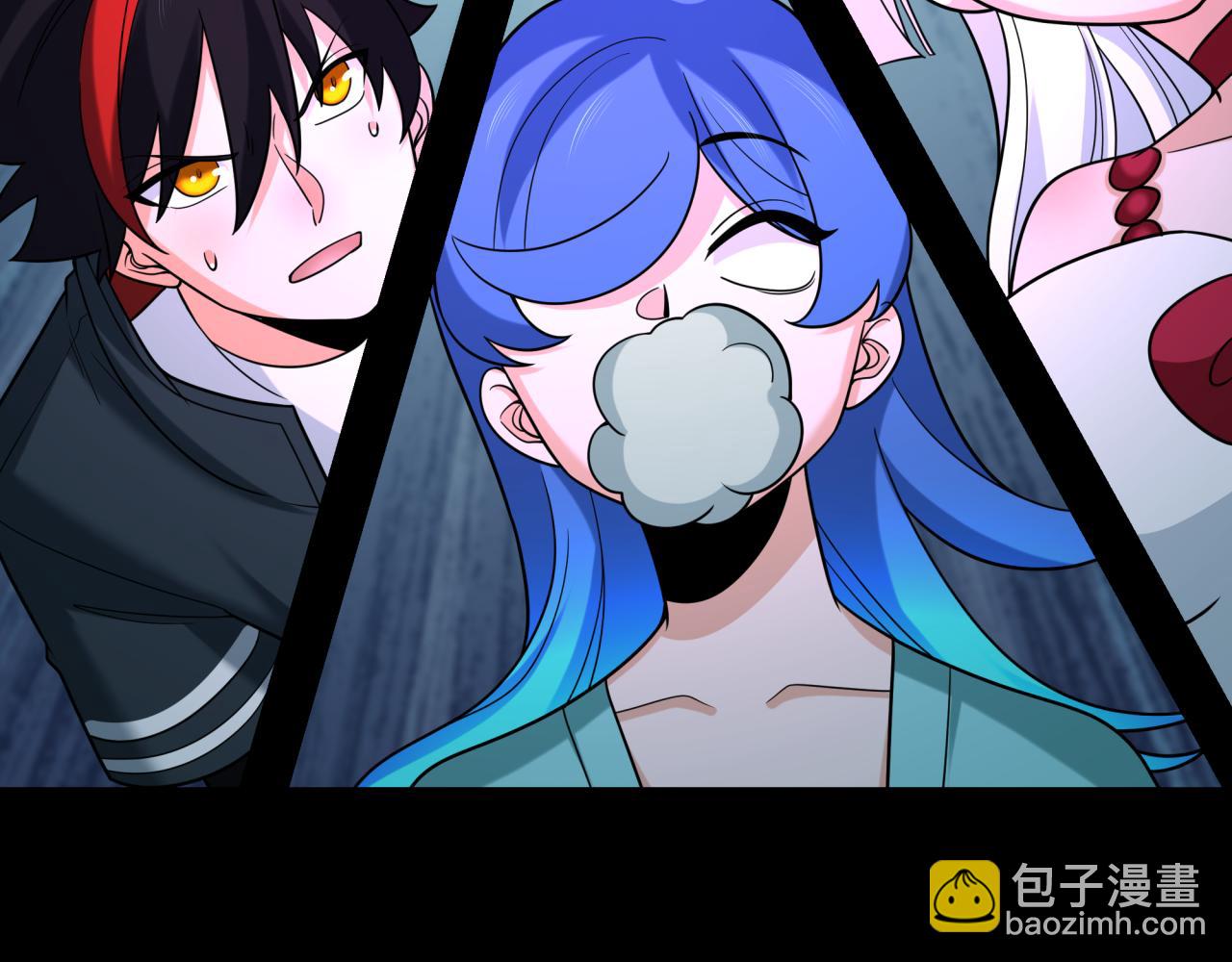 第241话 路西法之卵！95