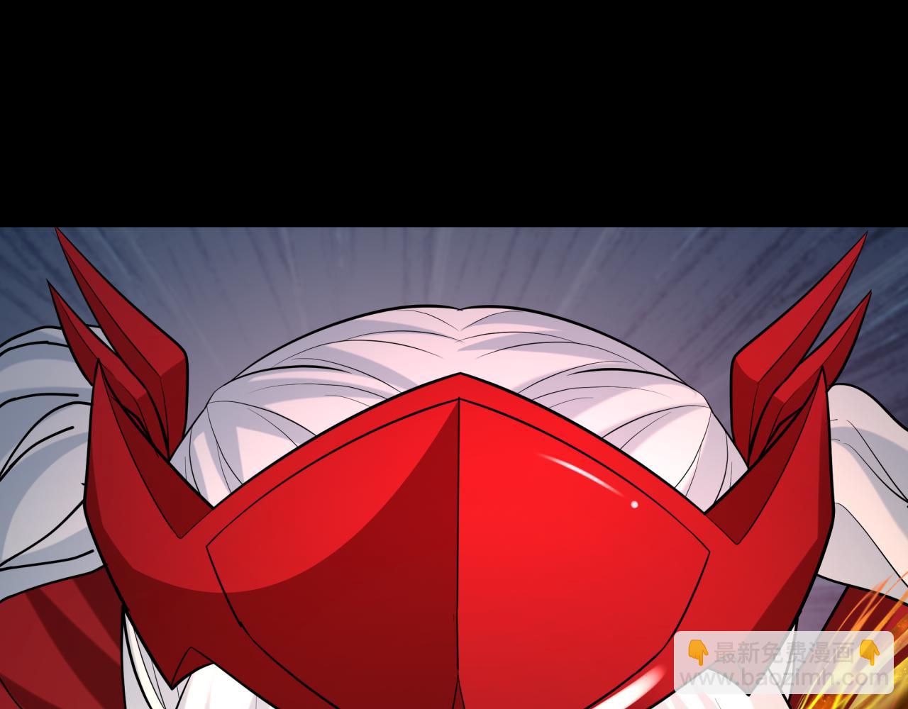 第242话 英灵融合！106
