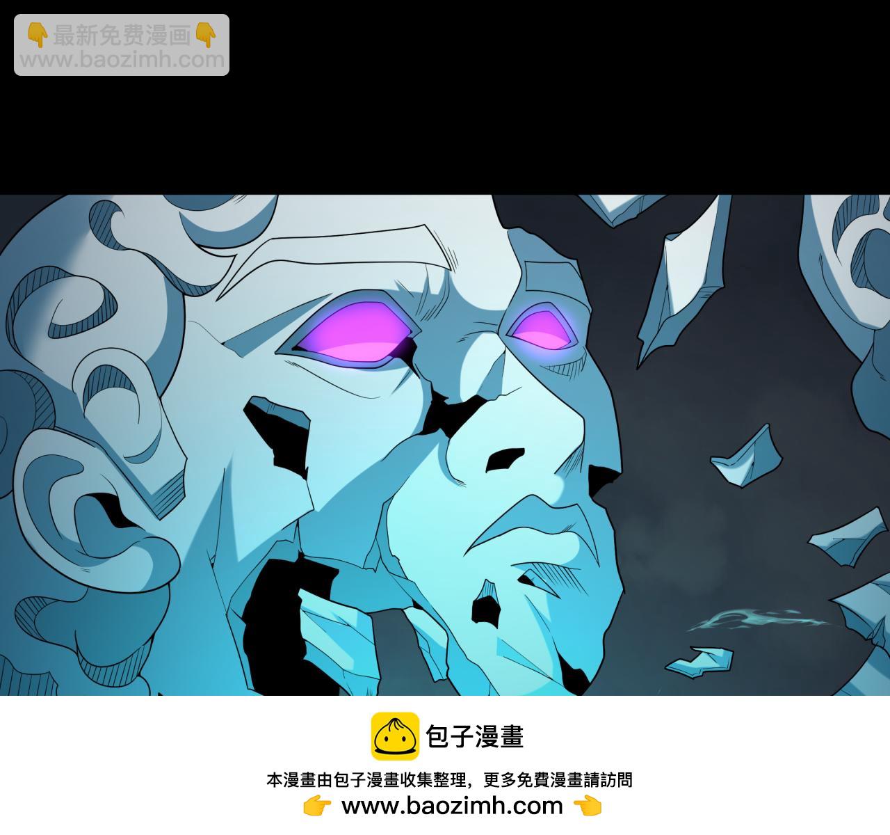 第242话 英灵融合！108