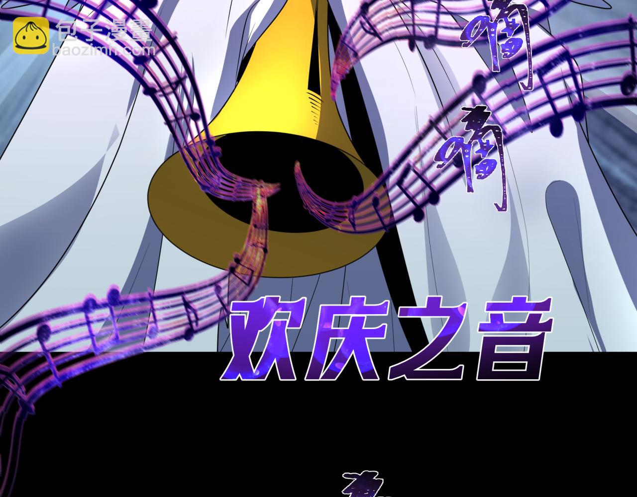 第242话 英灵融合！11