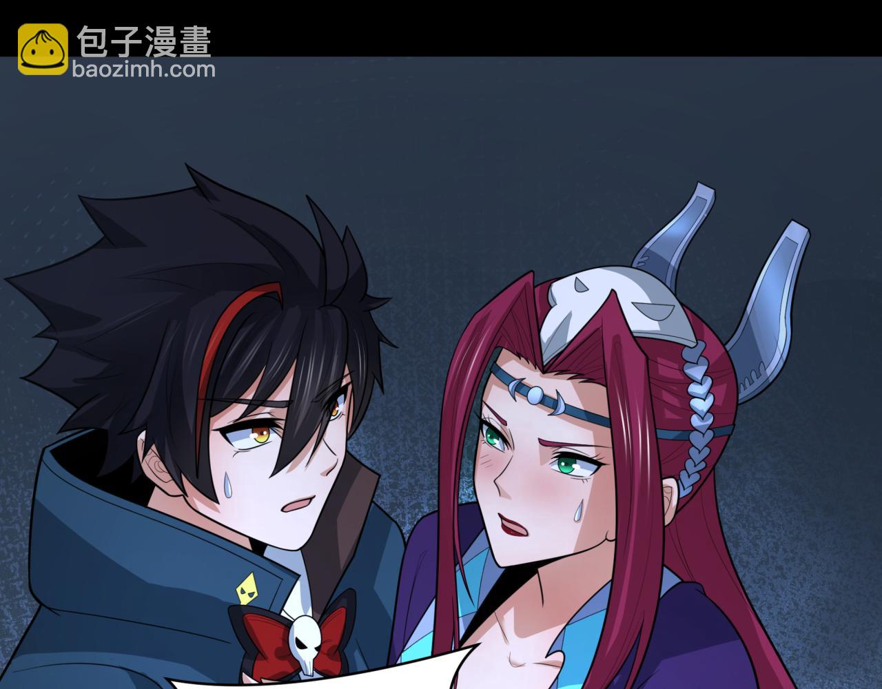 第242话 英灵融合！112