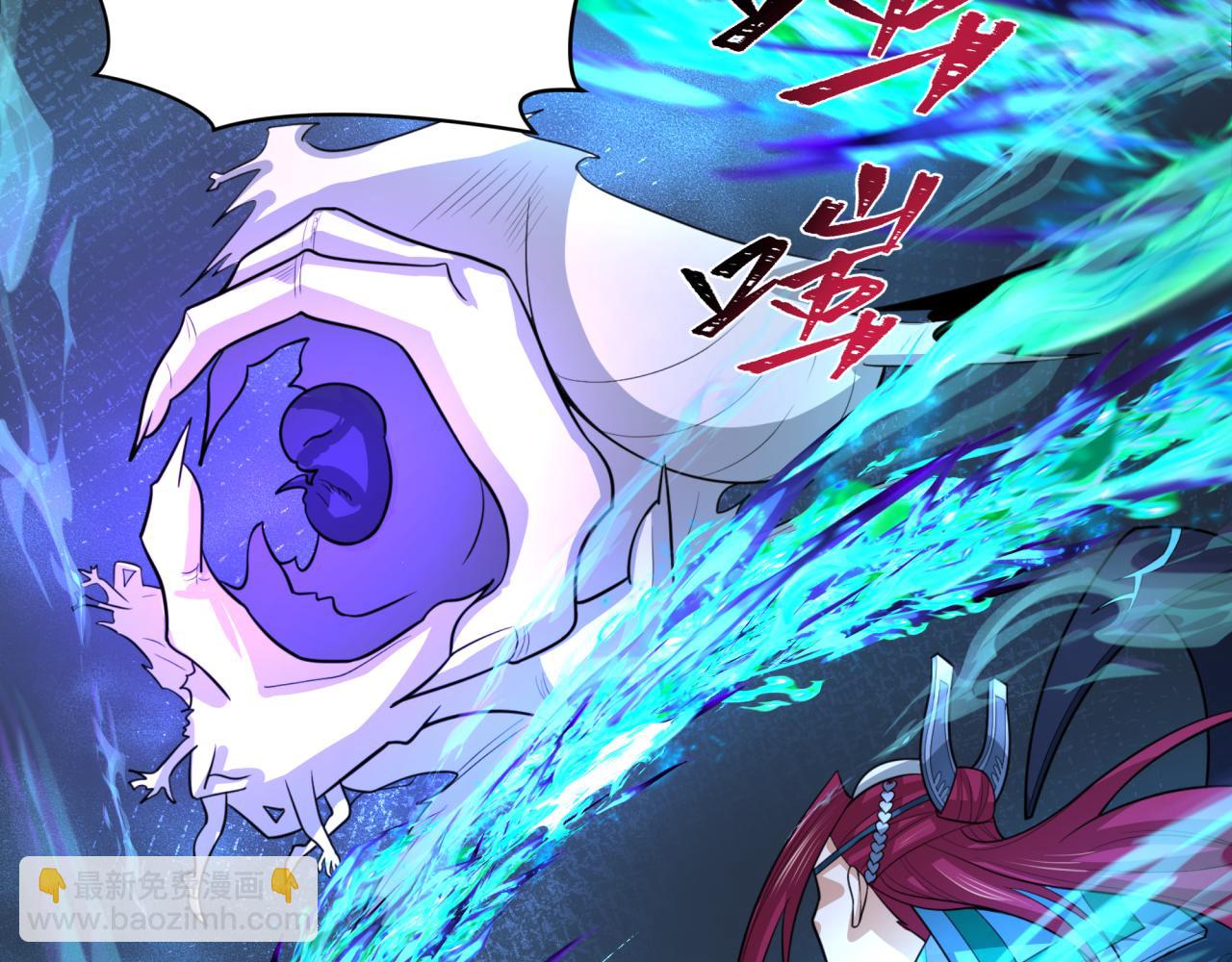 第242话 英灵融合！122