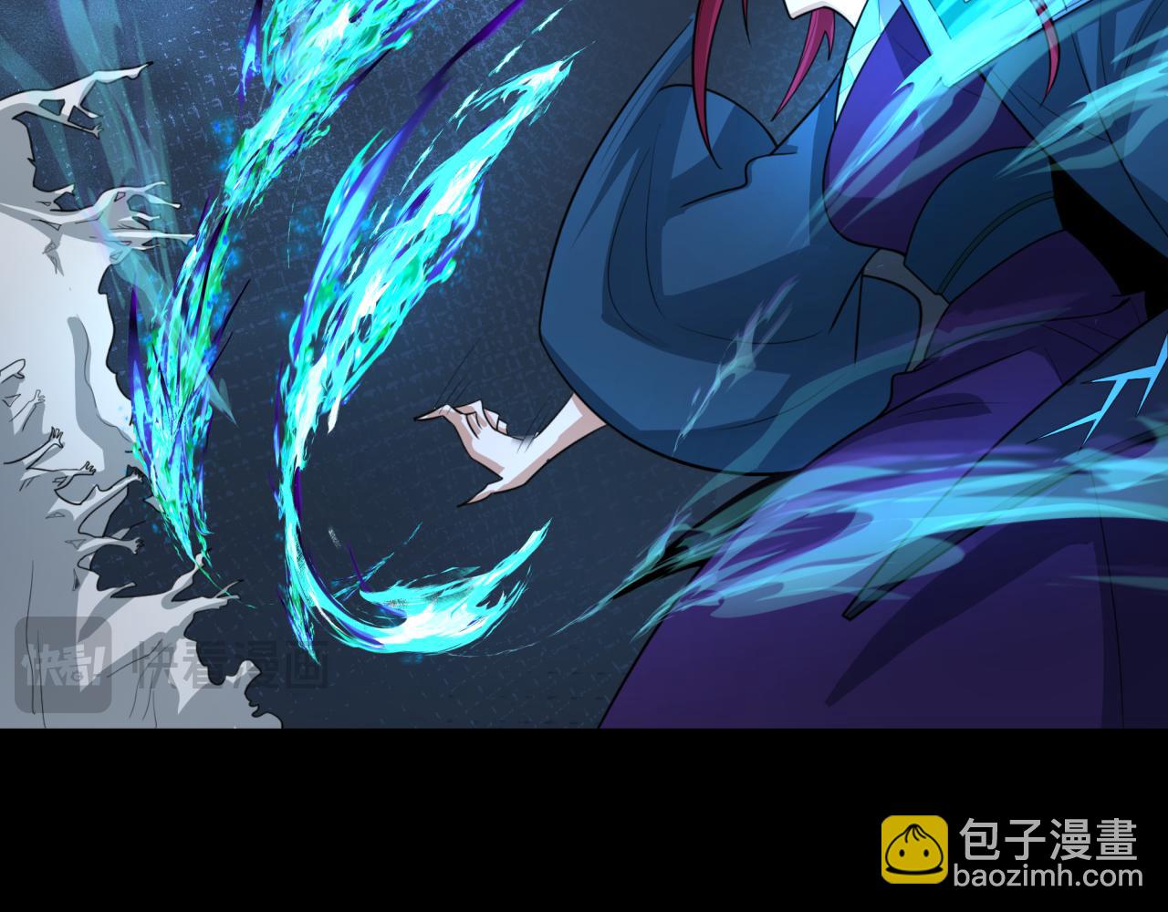 第242话 英灵融合！123