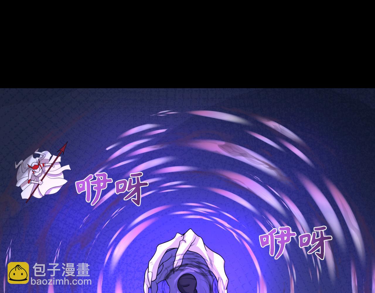 第242话 英灵融合！124