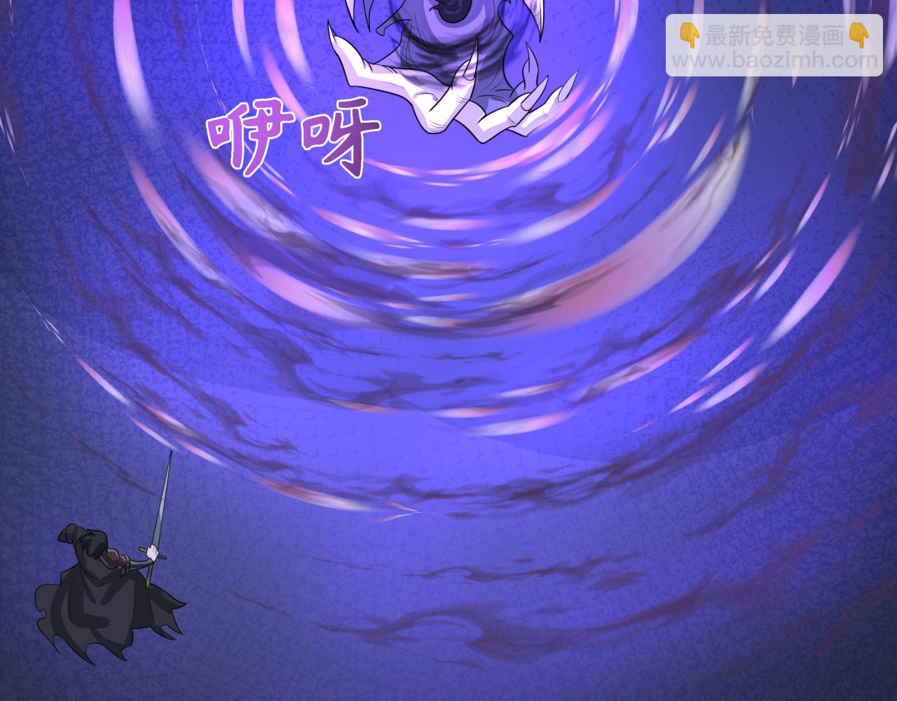 第242话 英灵融合！125