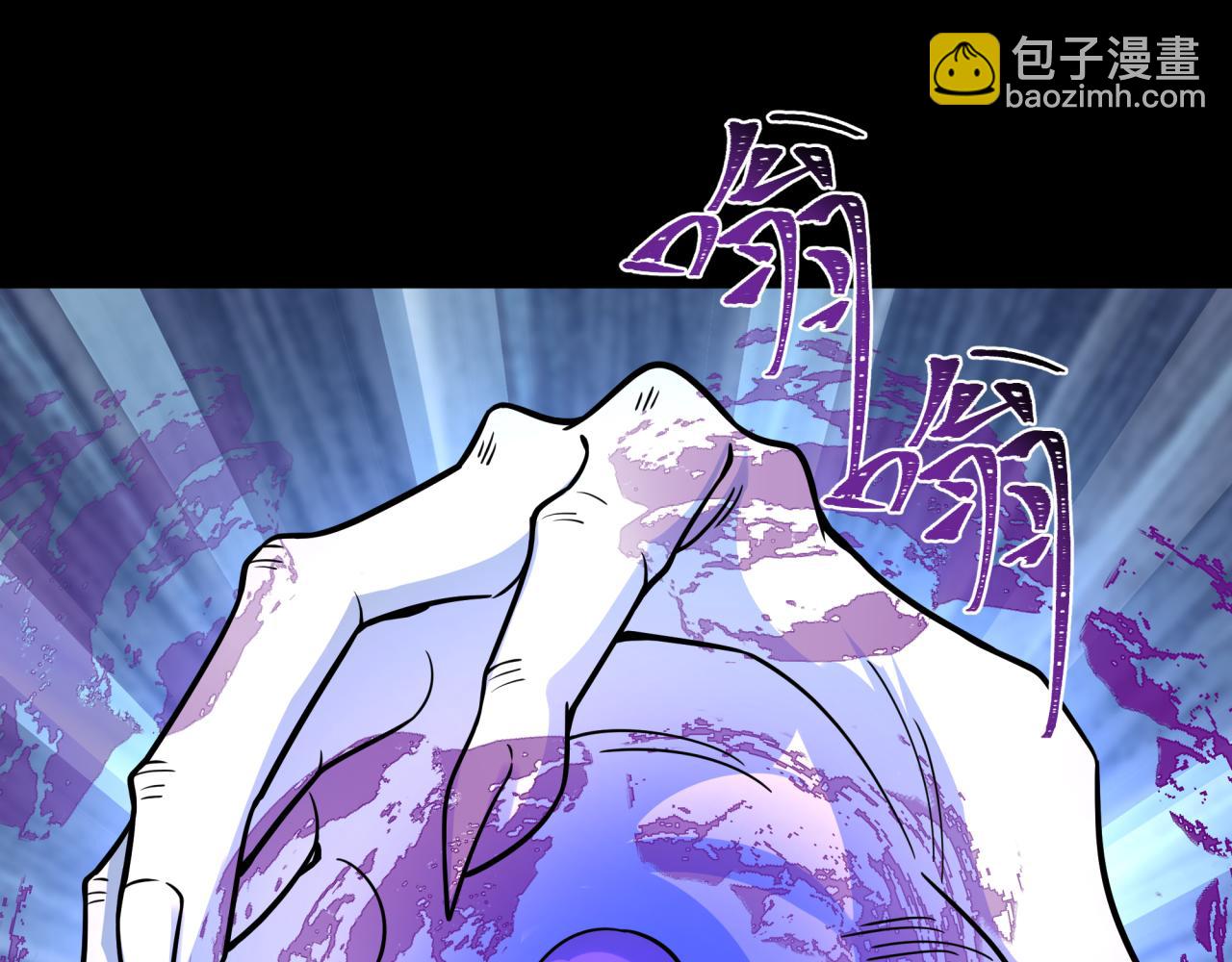 第242话 英灵融合！129