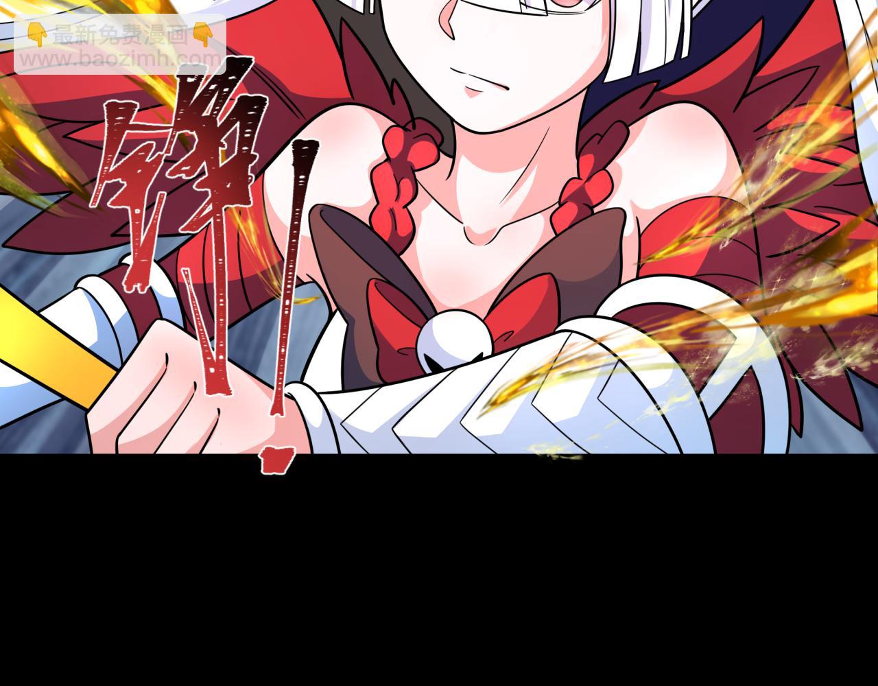 第242话 英灵融合！133