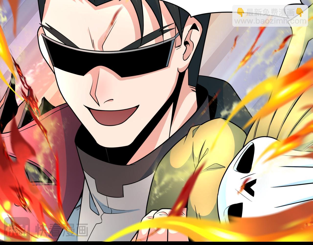 第242话 英灵融合！17