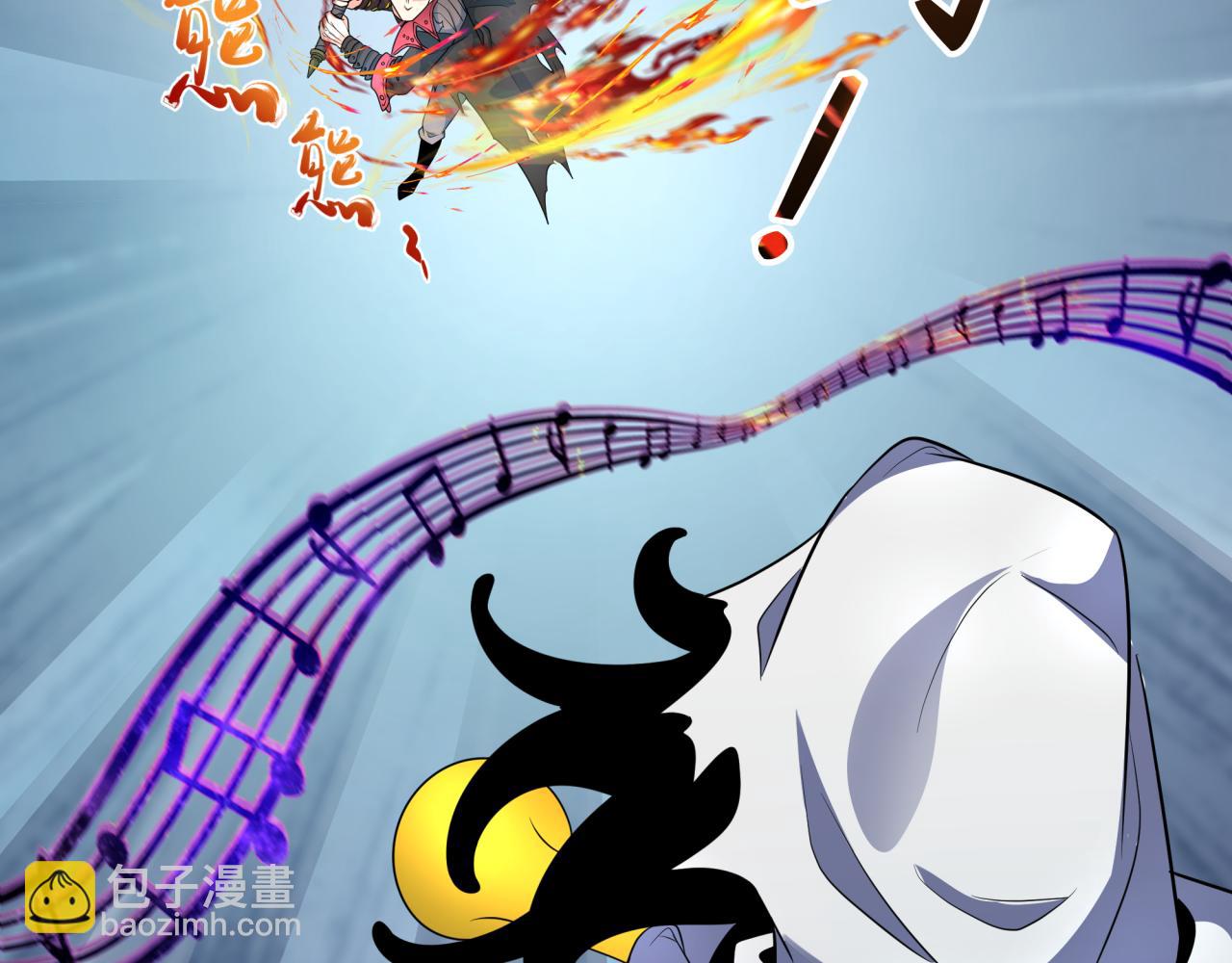 第242话 英灵融合！19
