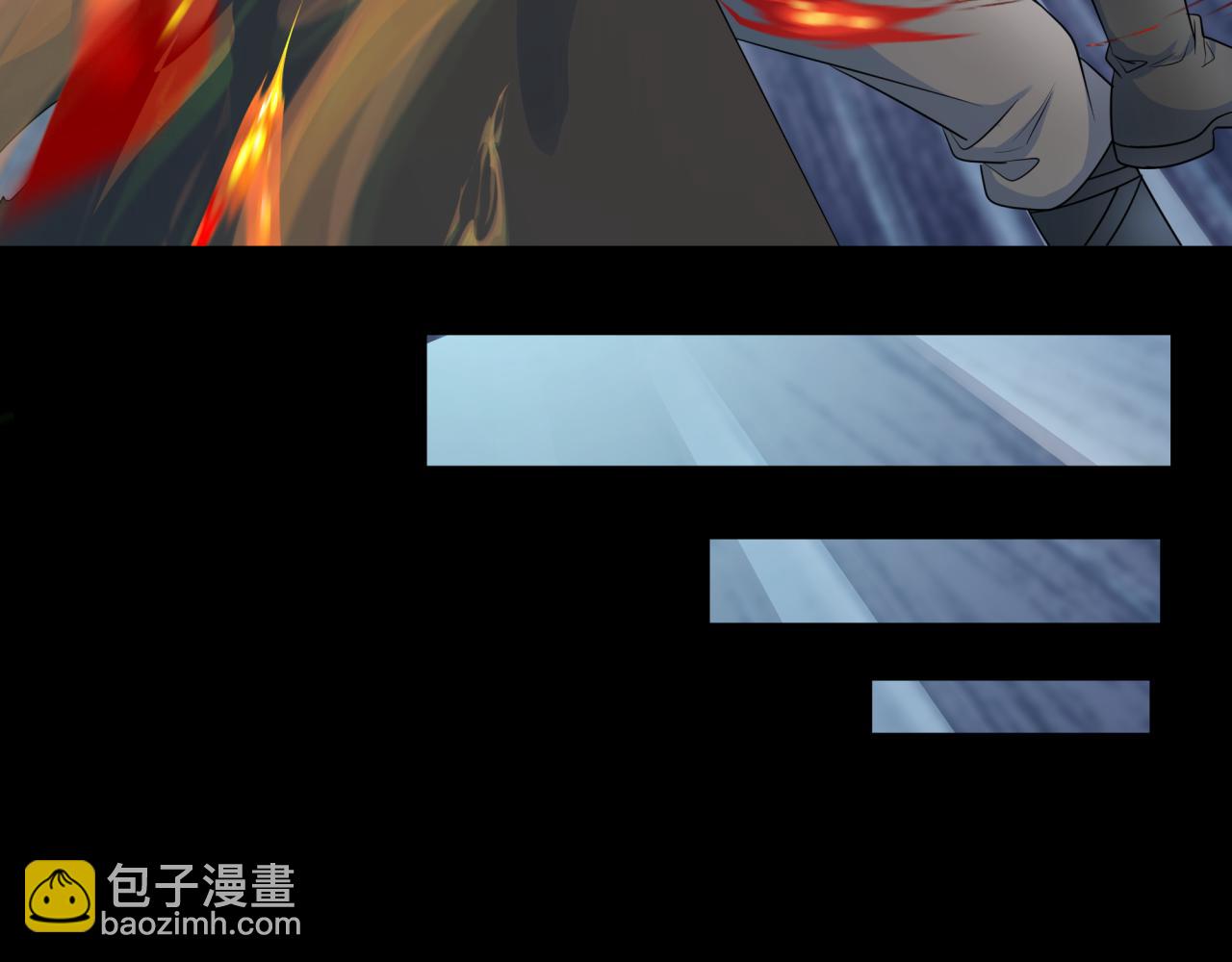 第242话 英灵融合！26