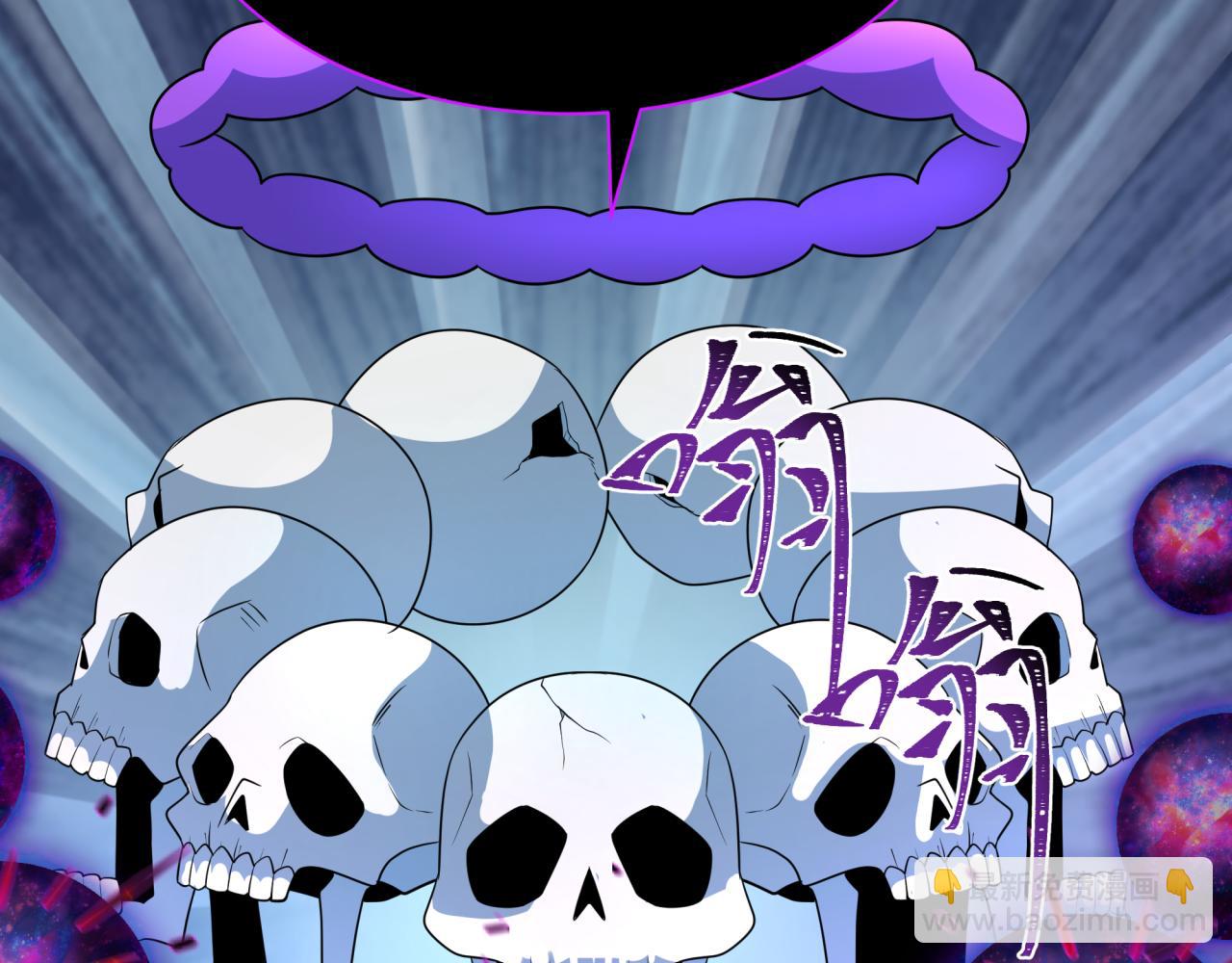 第242话 英灵融合！28