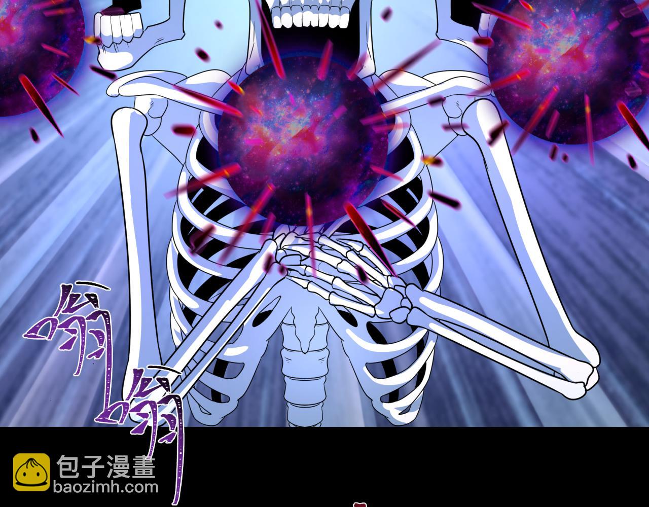 第242话 英灵融合！29