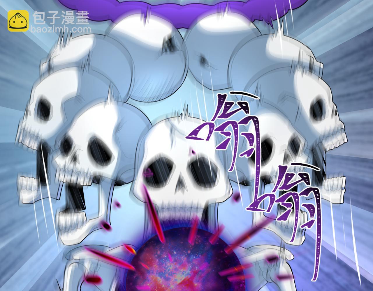 第242话 英灵融合！35