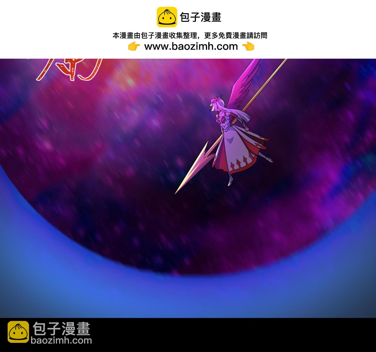 第242话 英灵融合！40