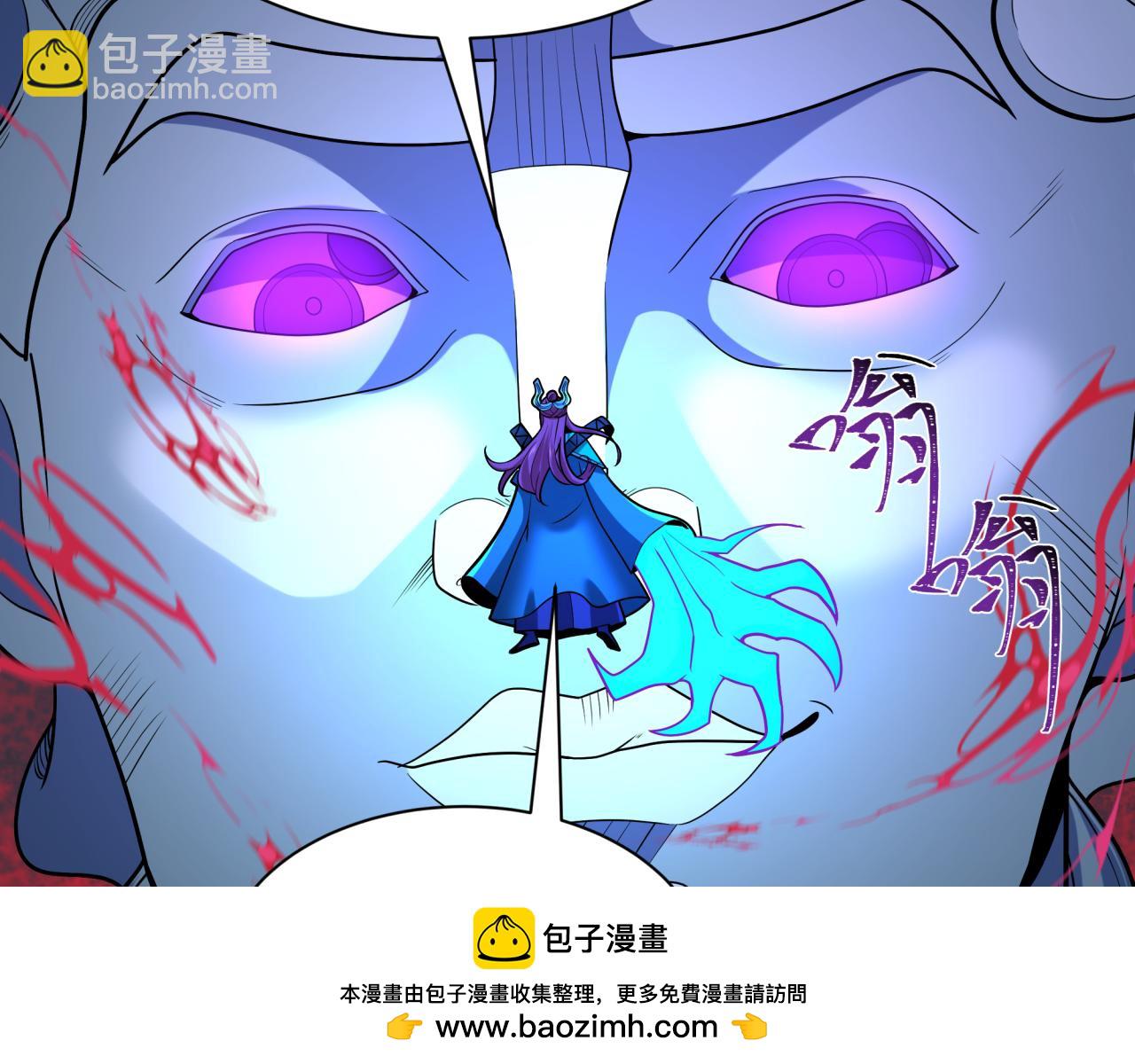 第242话 英灵融合！49
