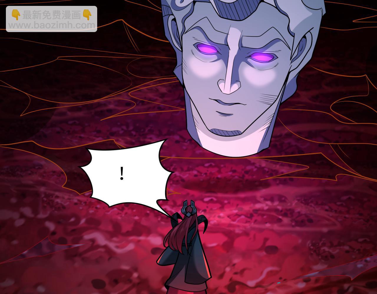 第242话 英灵融合！55