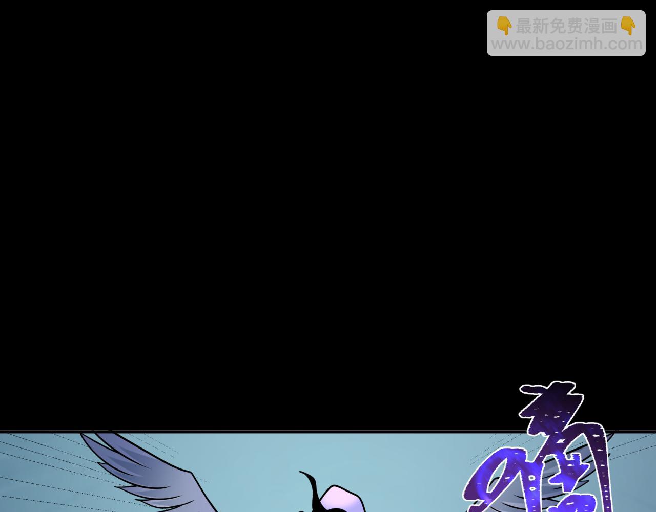 第242话 英灵融合！62