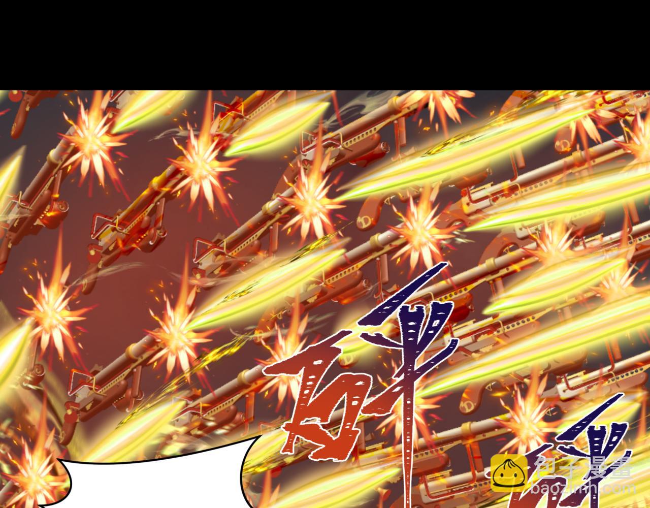 第242话 英灵融合！65