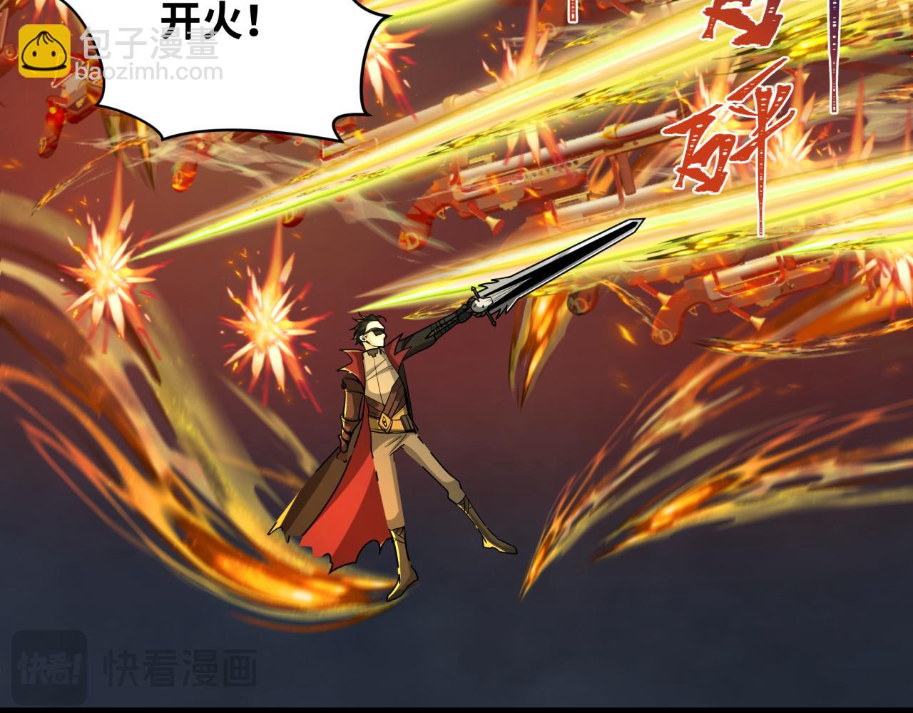 第242话 英灵融合！66