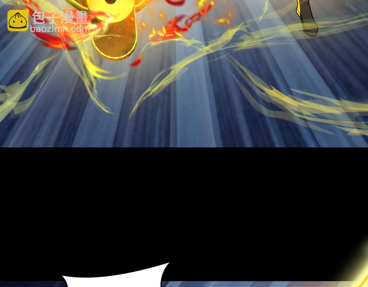 第242话 英灵融合！72