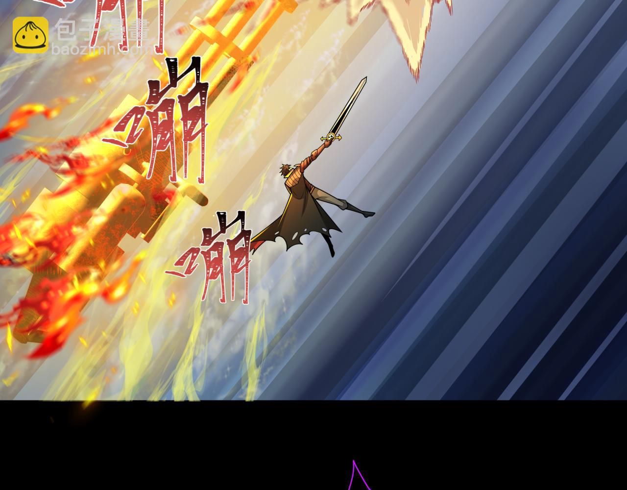 第242话 英灵融合！74