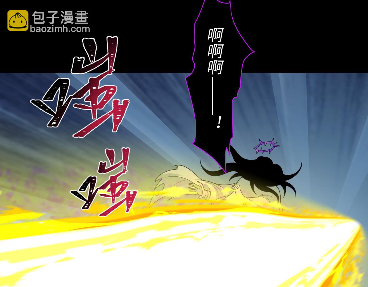 第242话 英灵融合！75
