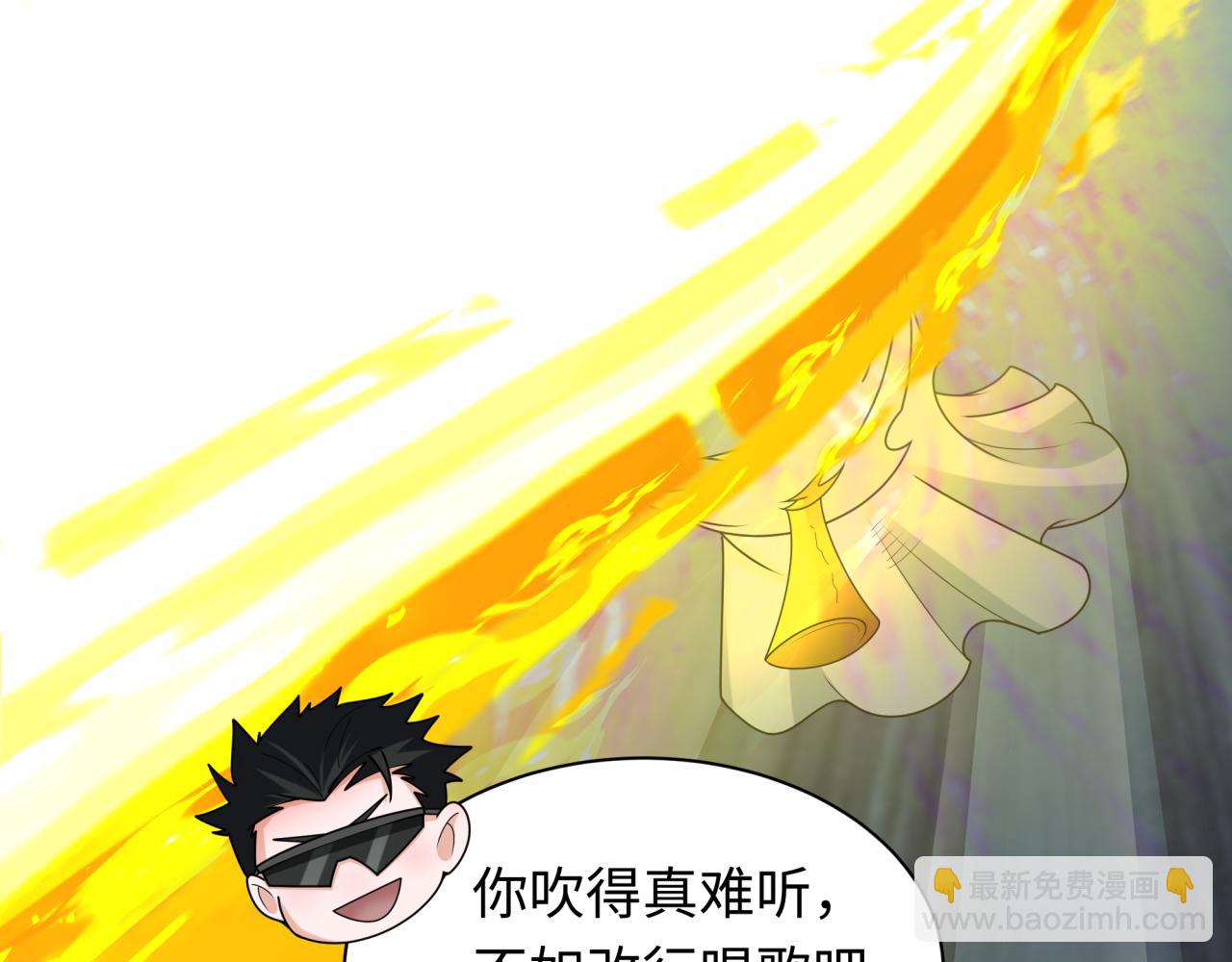 第242话 英灵融合！76