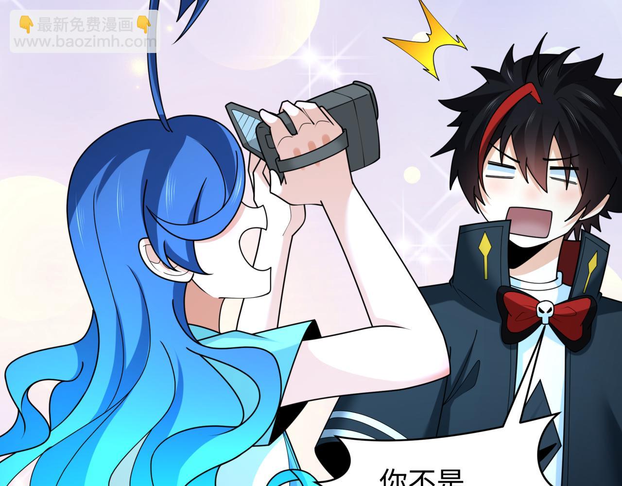 第242话 英灵融合！78