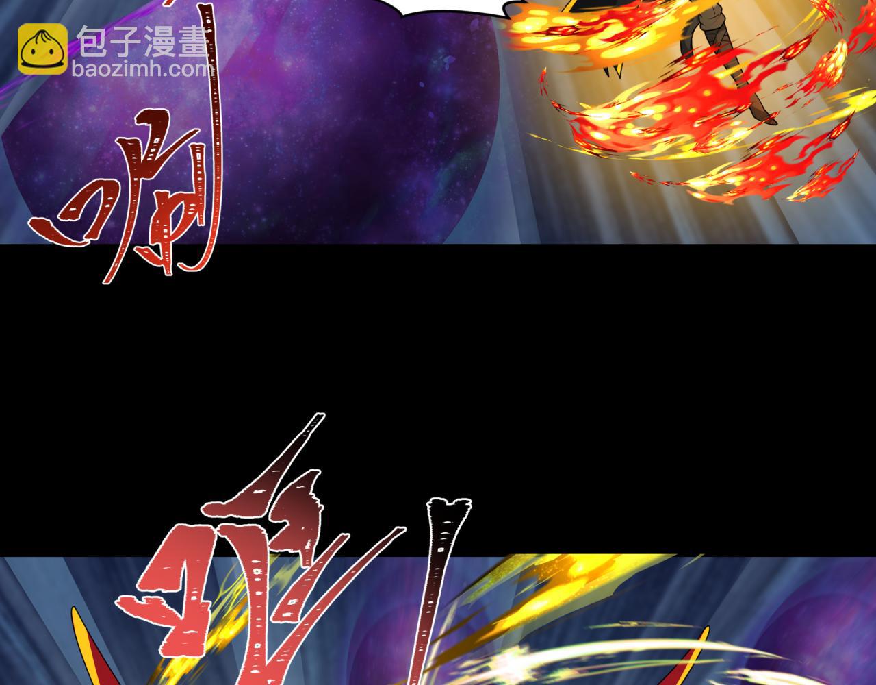 第242话 英灵融合！81