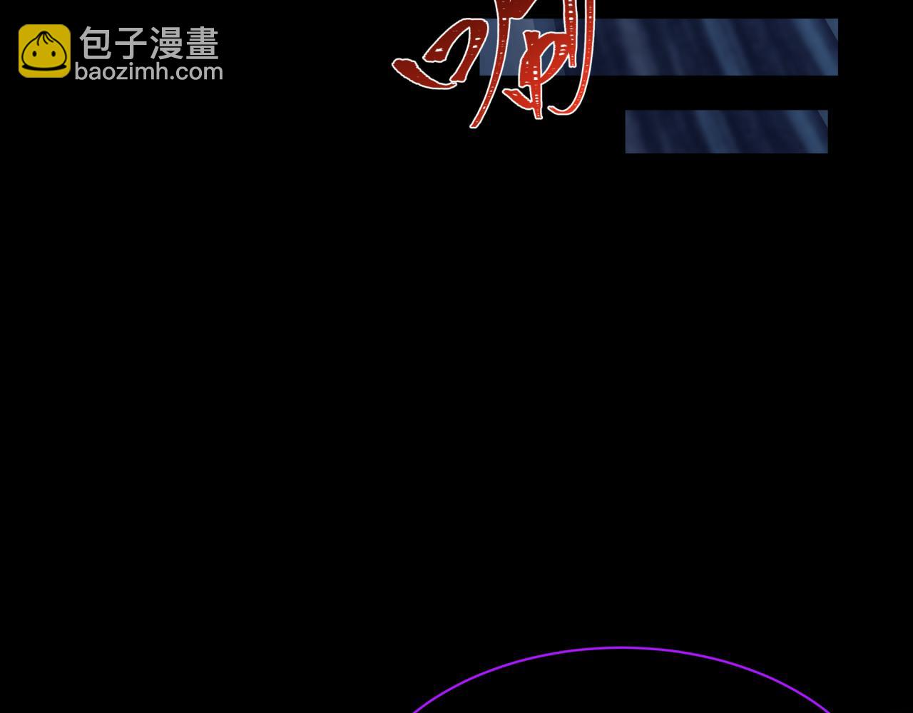 第242话 英灵融合！84
