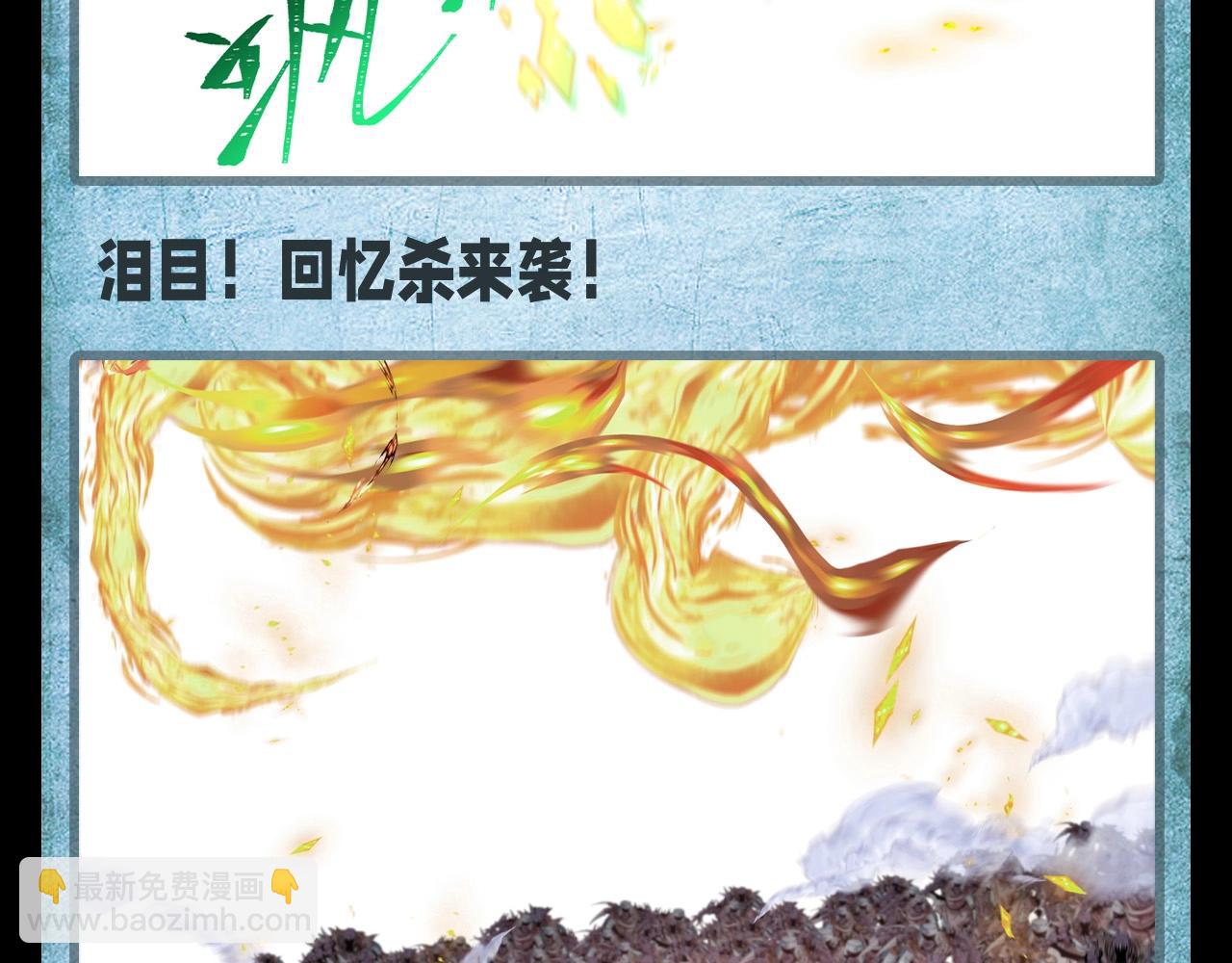 第124期 路透社：下周精彩剧情！11