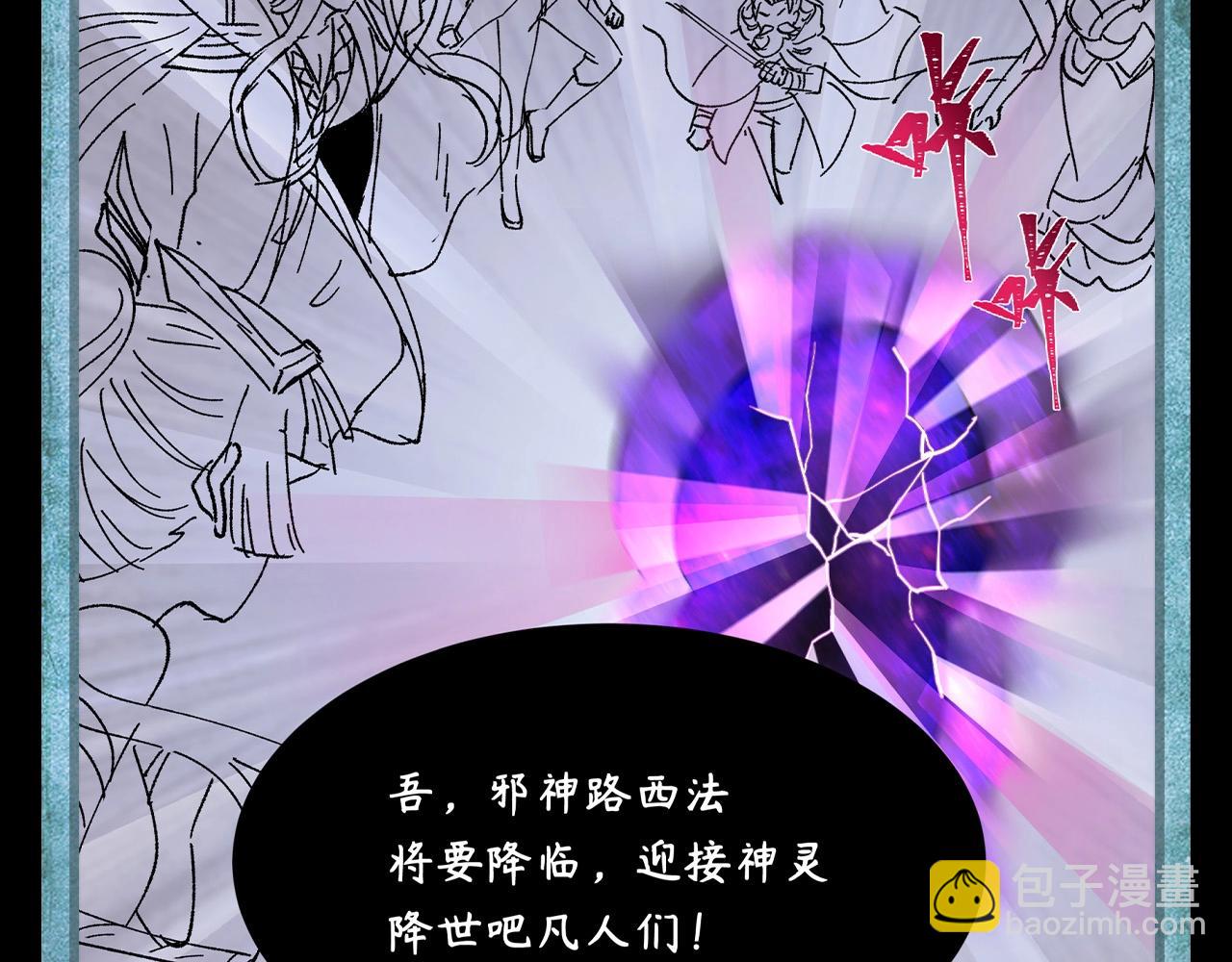 第124期 路透社：下周精彩剧情！3