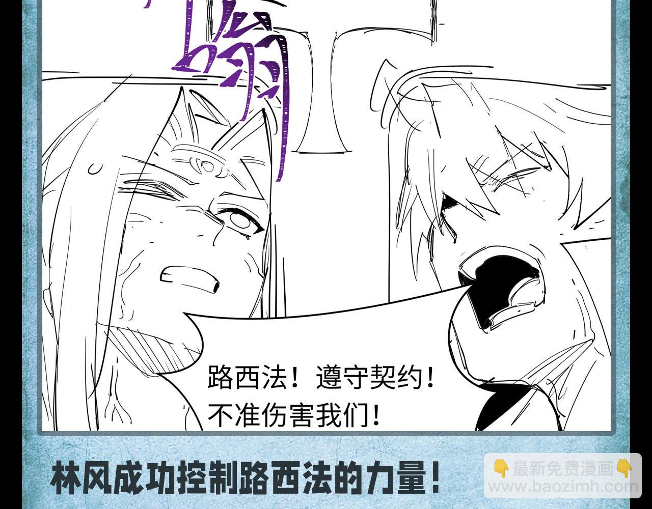 第124期 路透社：下周精彩剧情！7