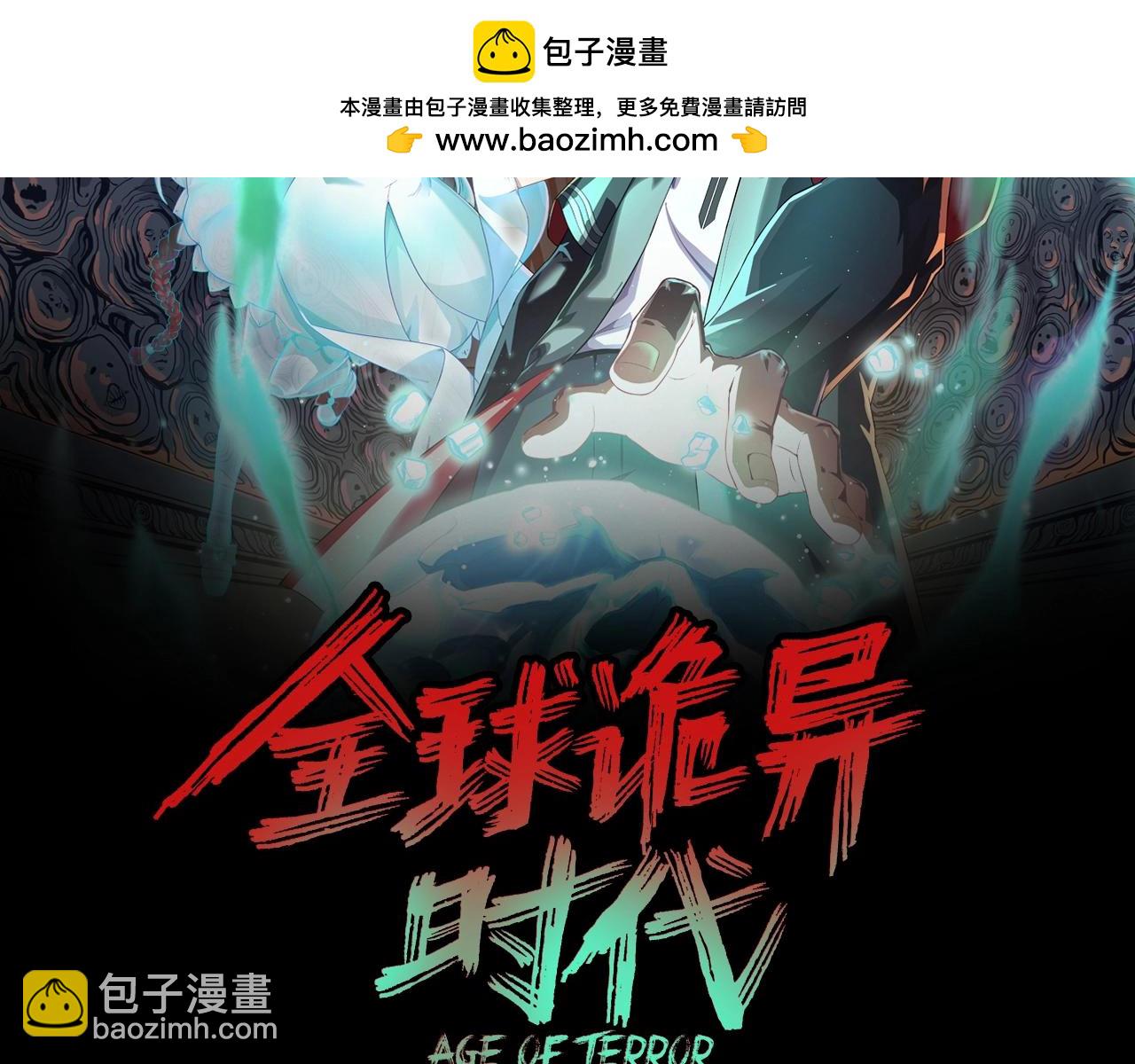 第125期 路透社：下周精彩剧情！1